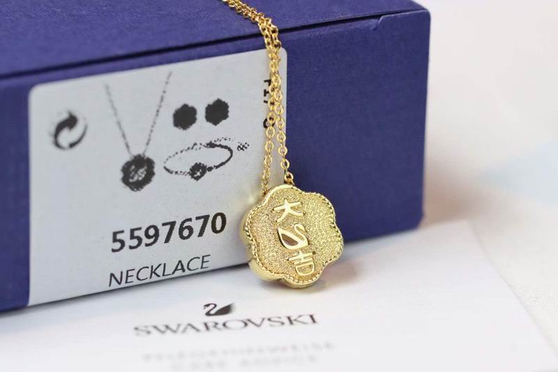 Swarovski Necklace 03lyr129 (5)